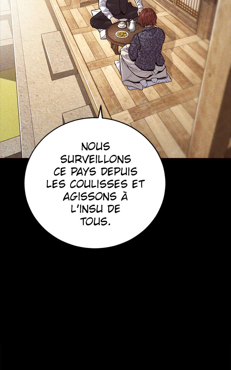 Read Manager Kim FRANCAIS Manga Online