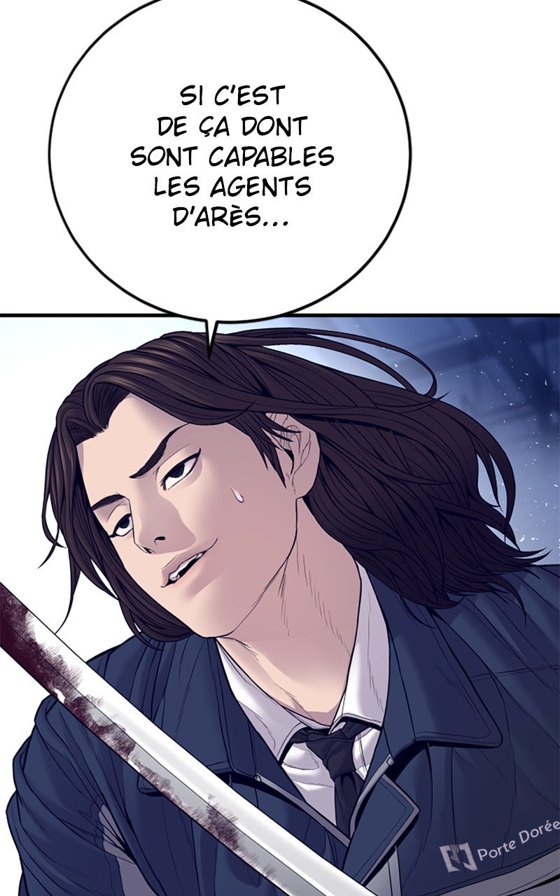 Read Manager Kim FRANCAIS Manga Online