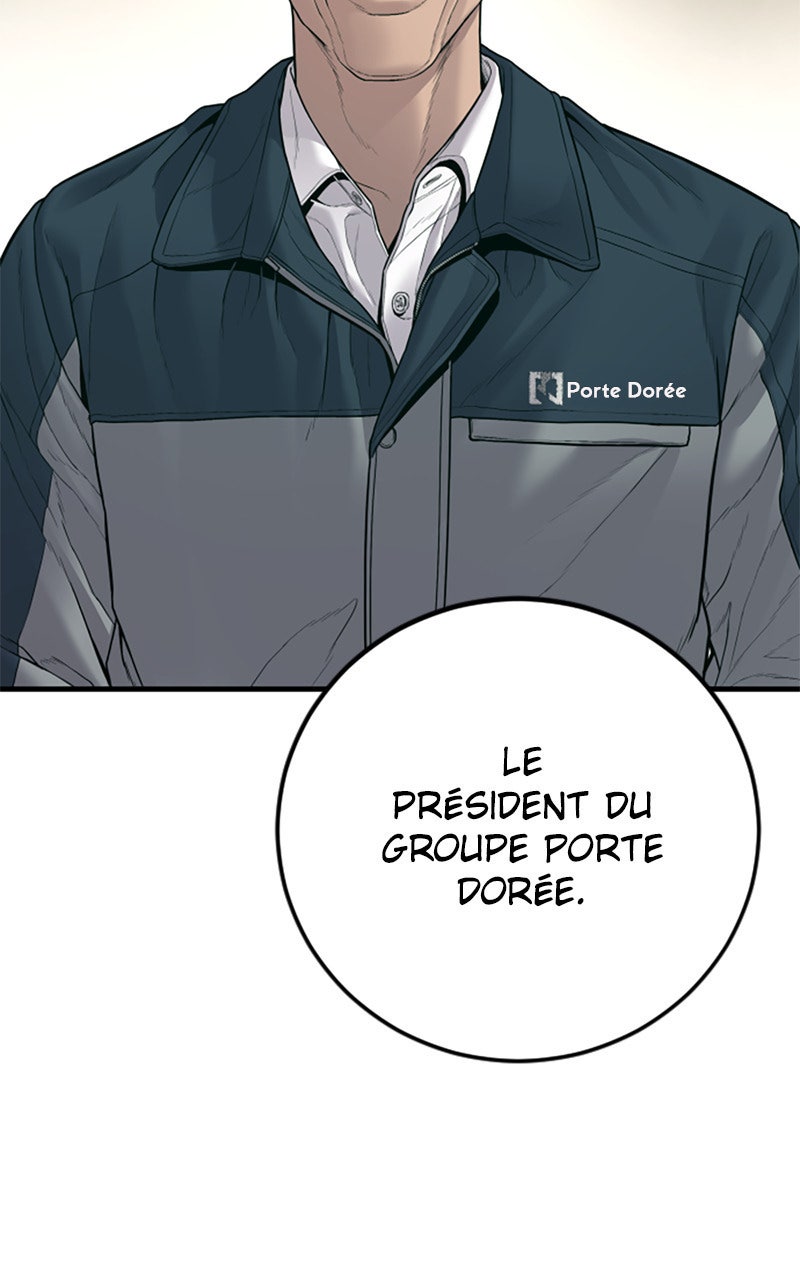 Read Manager Kim FRANCAIS Manga Online