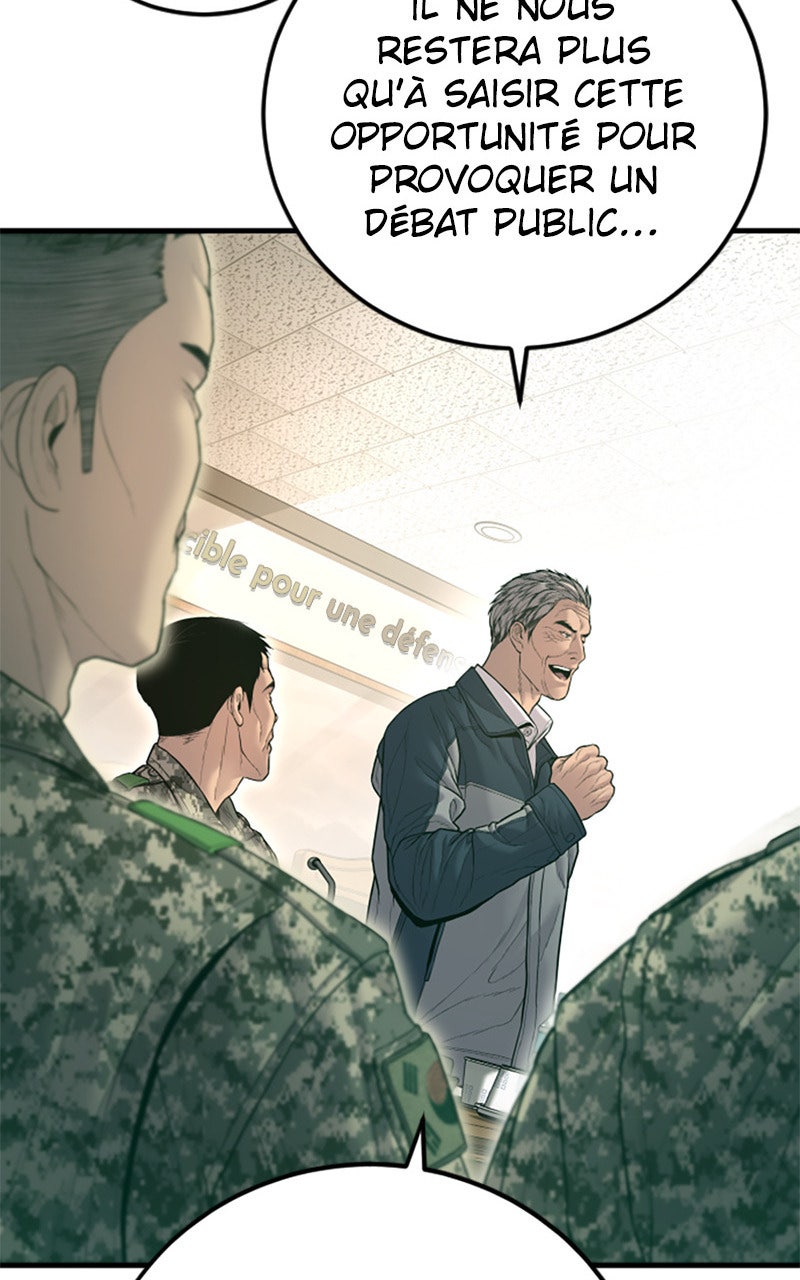 Read Manager Kim FRANCAIS Manga Online