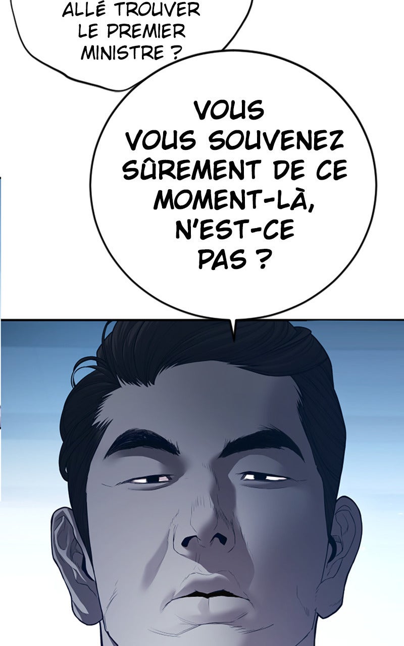 Read Manager Kim FRANCAIS Manga Online