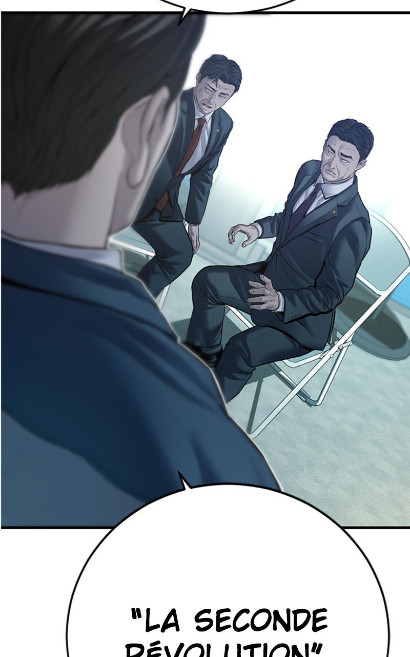 Read Manager Kim FRANCAIS Manga Online