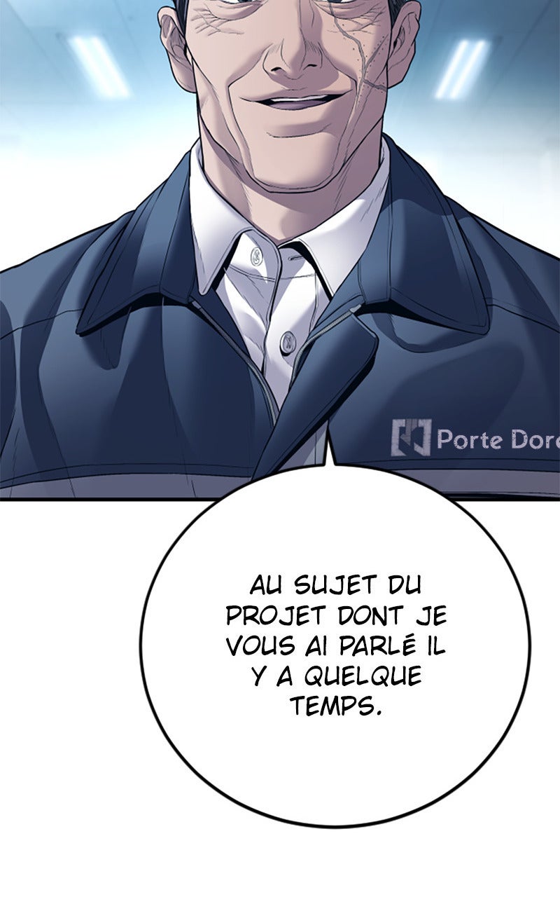 Read Manager Kim FRANCAIS Manga Online