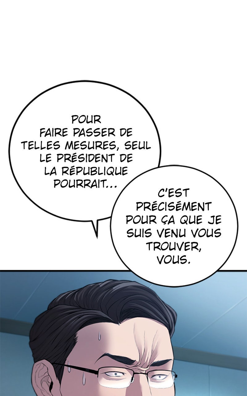 Read Manager Kim FRANCAIS Manga Online