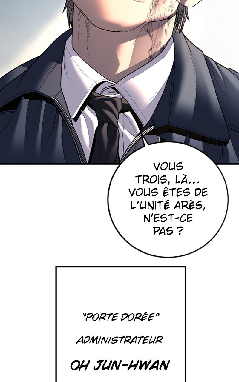 Read Manager Kim FRANCAIS Manga Online