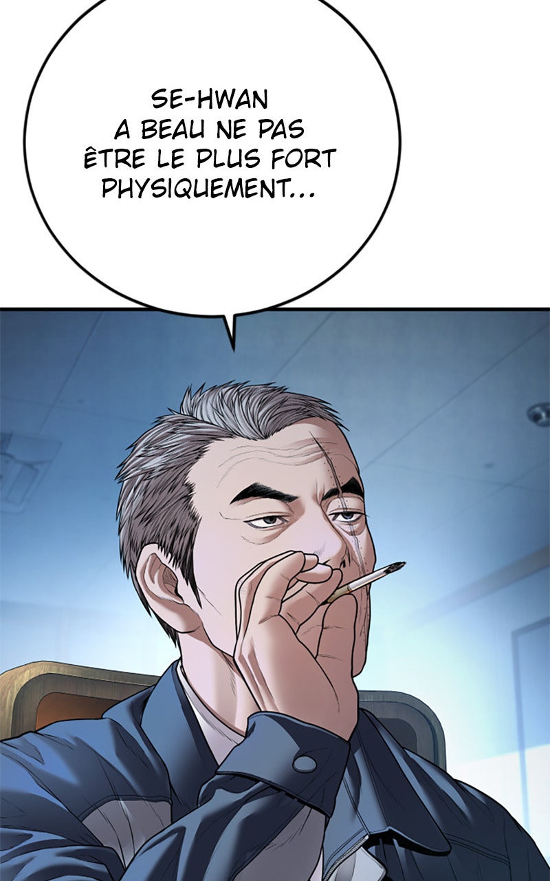 Read Manager Kim FRANCAIS Manga Online