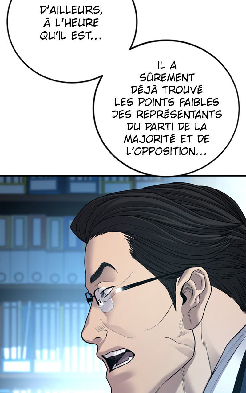 Read Manager Kim FRANCAIS Manga Online