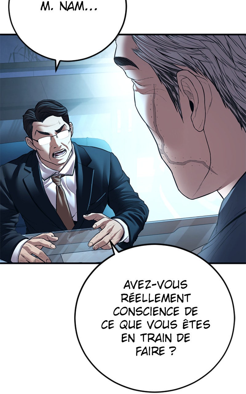 Read Manager Kim FRANCAIS Manga Online