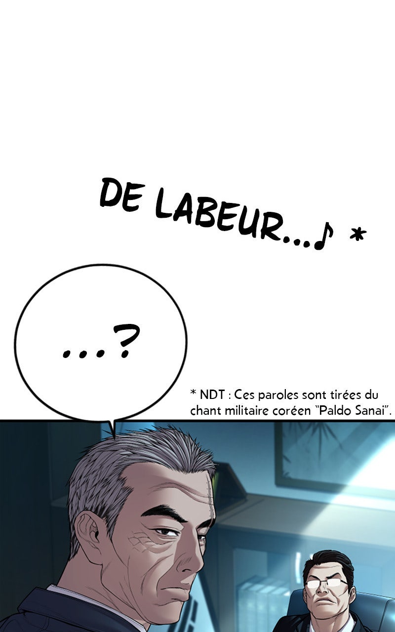 Read Manager Kim FRANCAIS Manga Online