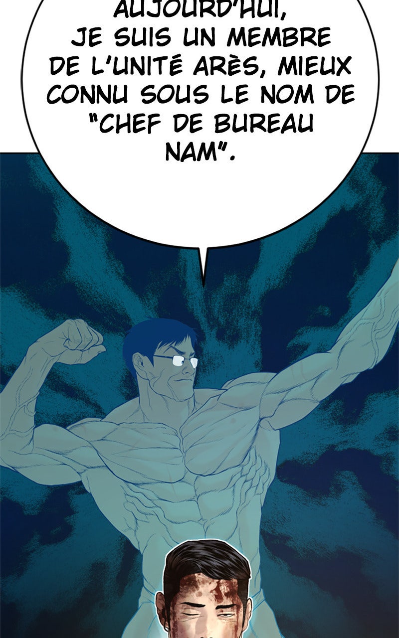 Read Manager Kim FRANCAIS Manga Online