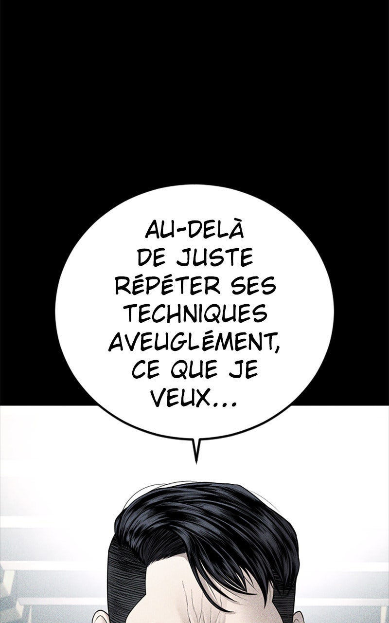 Read Manager Kim FRANCAIS Manga Online