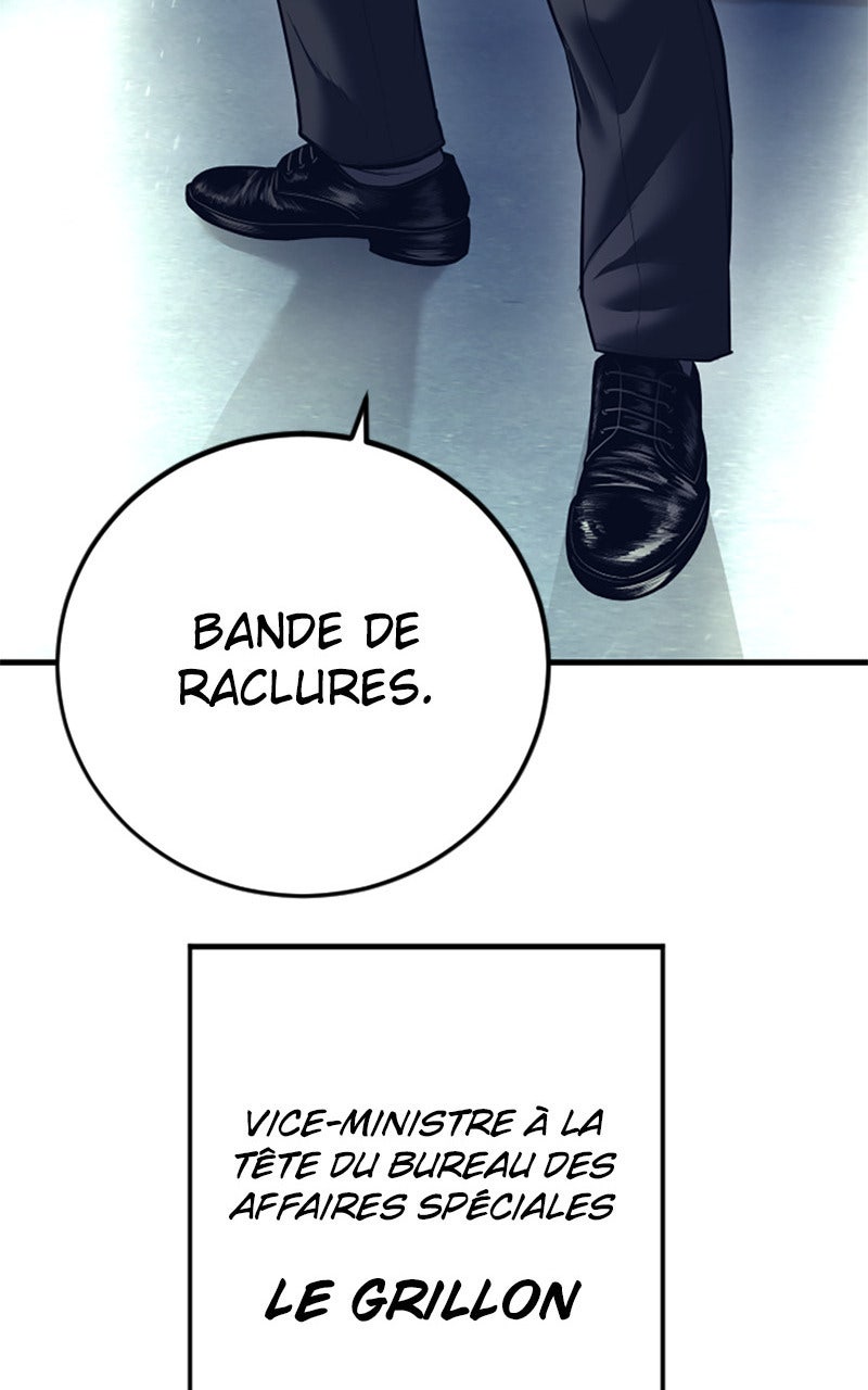 Read Manager Kim FRANCAIS Manga Online