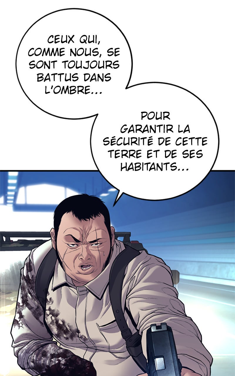 Read Manager Kim FRANCAIS Manga Online