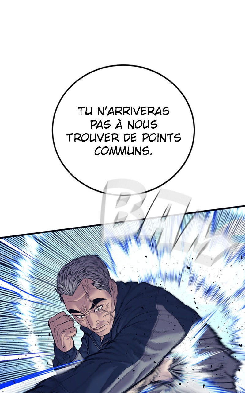 Read Manager Kim FRANCAIS Manga Online