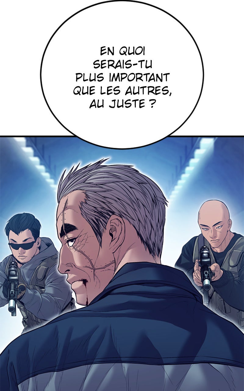 Read Manager Kim FRANCAIS Manga Online