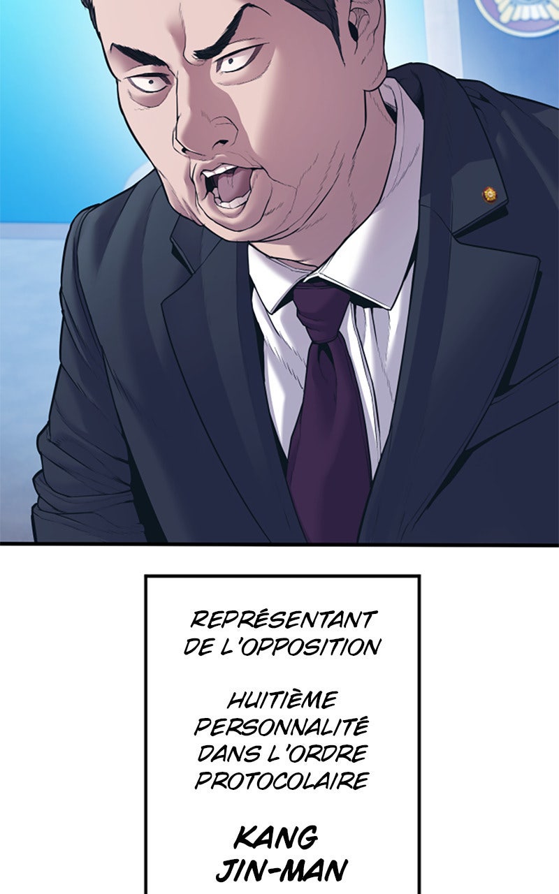 Read Manager Kim FRANCAIS Manga Online