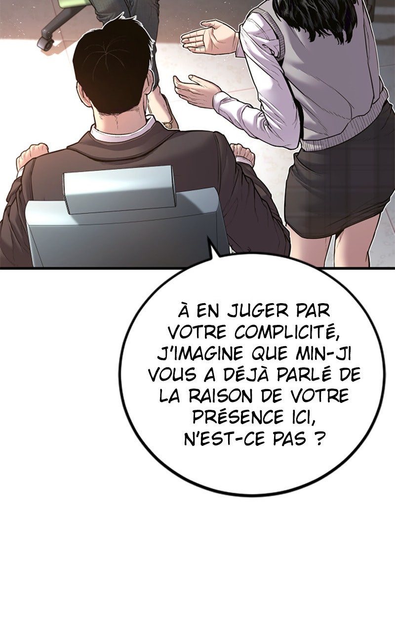 Read Manager Kim FRANCAIS Manga Online