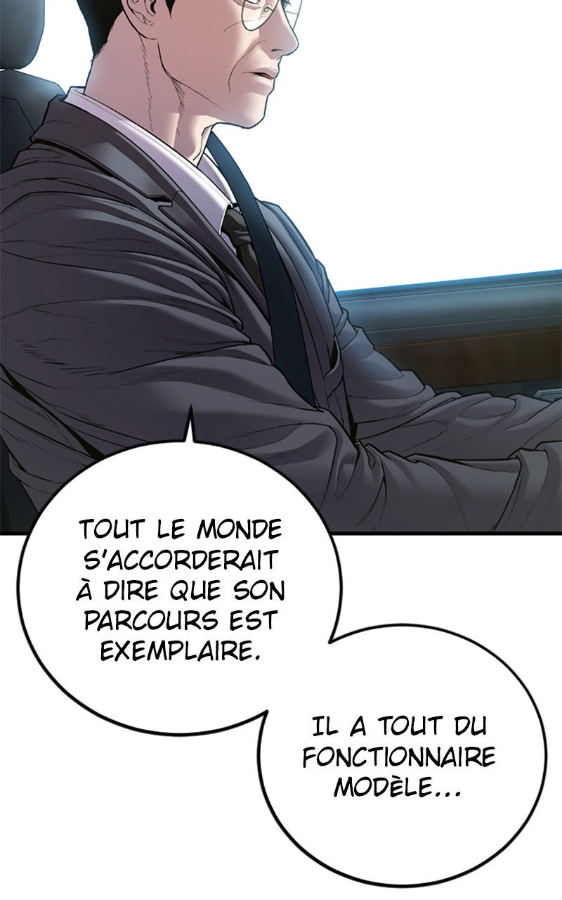 Read Manager Kim FRANCAIS Manga Online