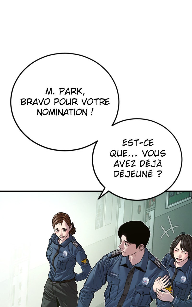 Read Manager Kim FRANCAIS Manga Online