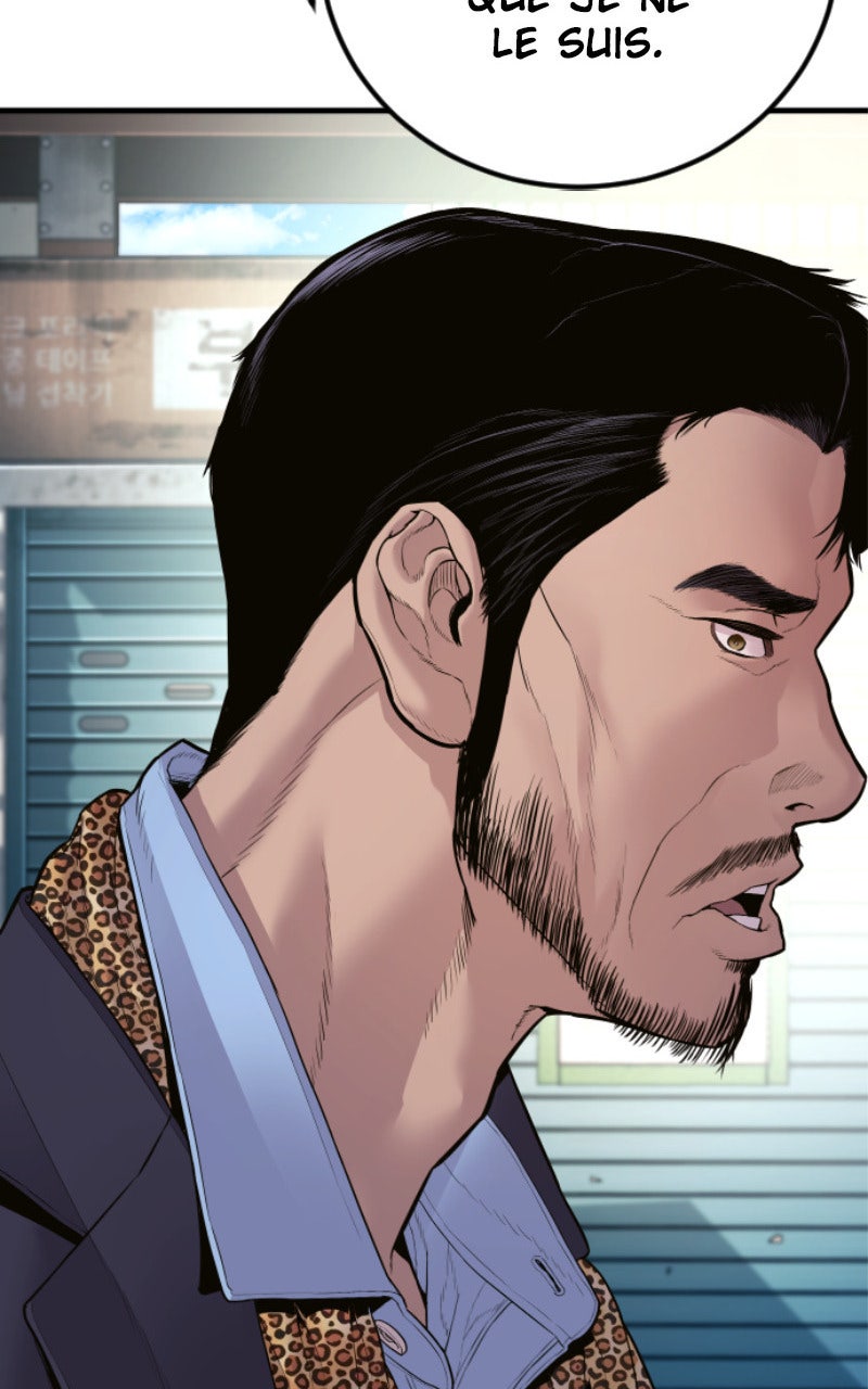 Read Manager Kim FRANCAIS Manga Online