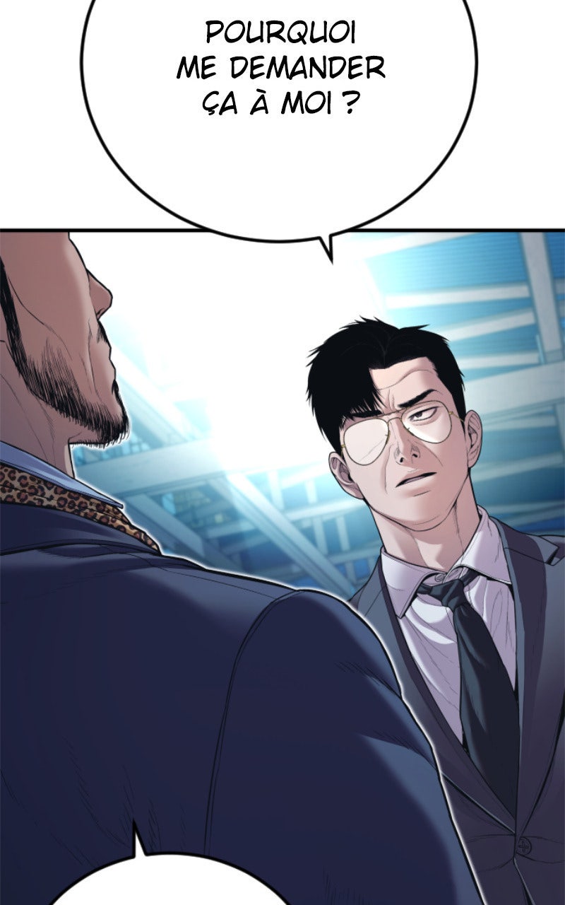 Read Manager Kim FRANCAIS Manga Online