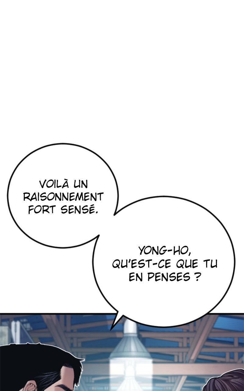 Read Manager Kim FRANCAIS Manga Online