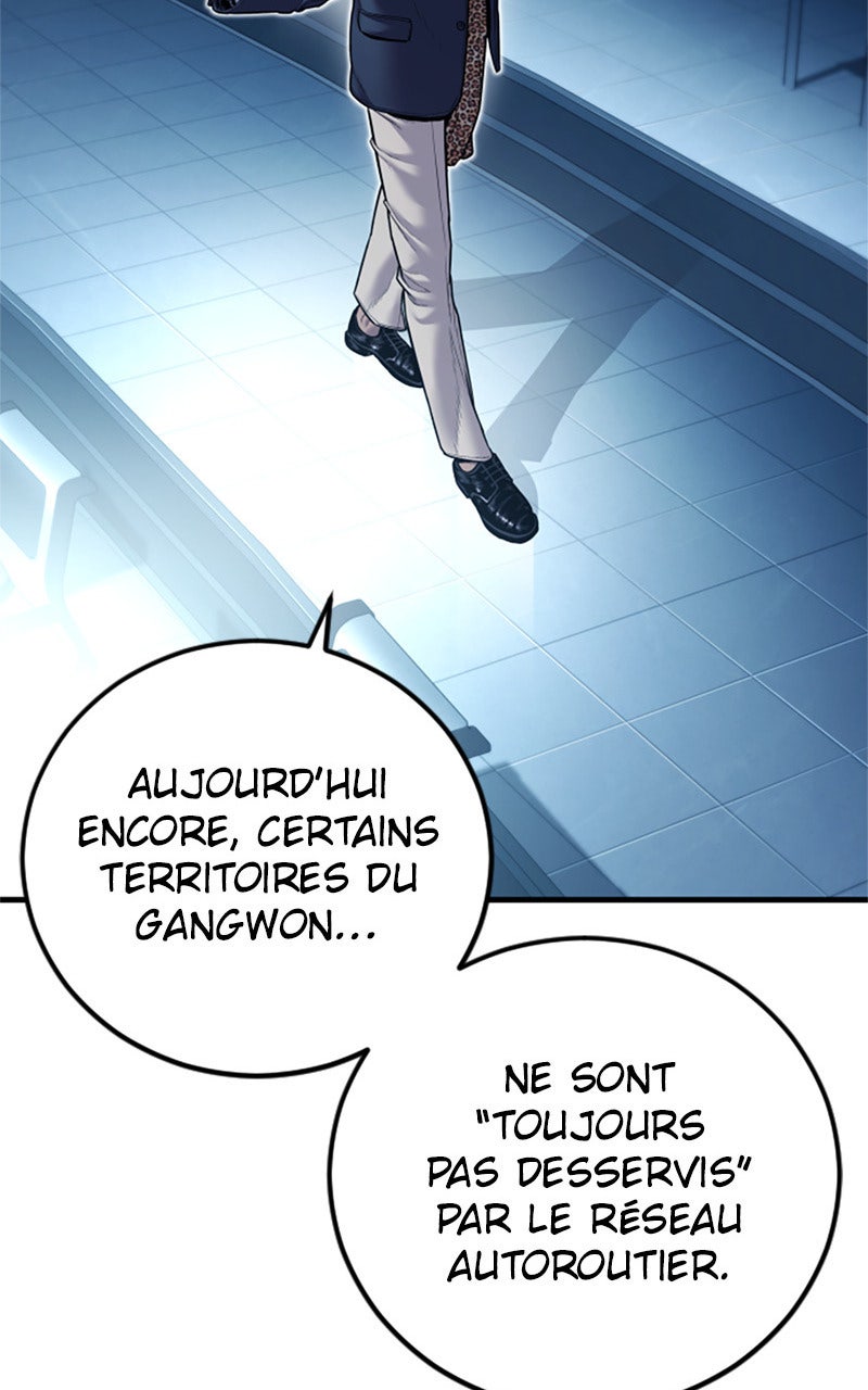 Read Manager Kim FRANCAIS Manga Online