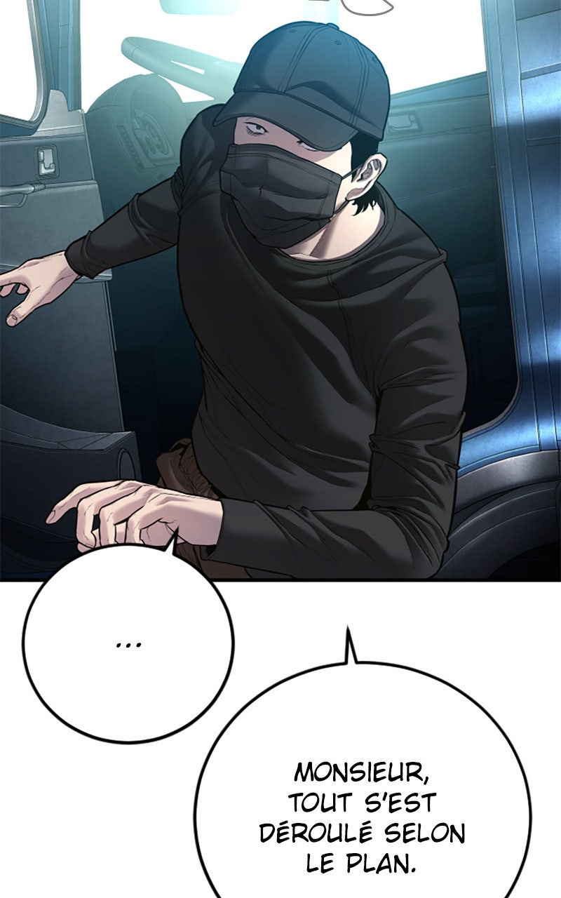 Read Manager Kim FRANCAIS Manga Online