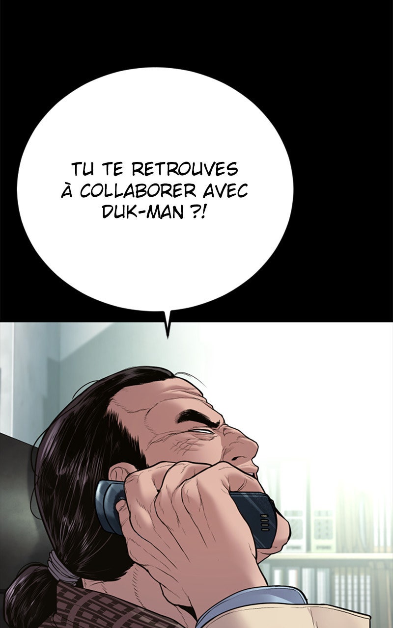 Read Manager Kim FRANCAIS Manga Online