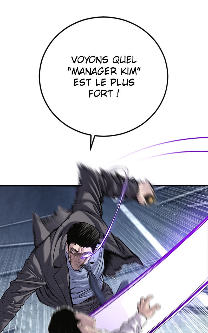 Read Manager Kim FRANCAIS Manga Online