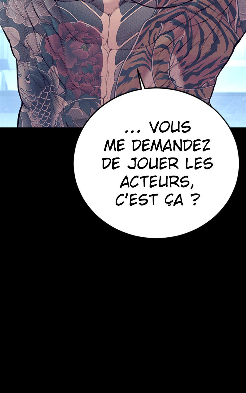 Read Manager Kim FRANCAIS Manga Online