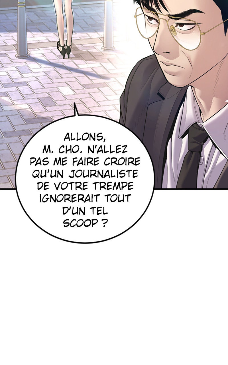 Read Manager Kim FRANCAIS Manga Online
