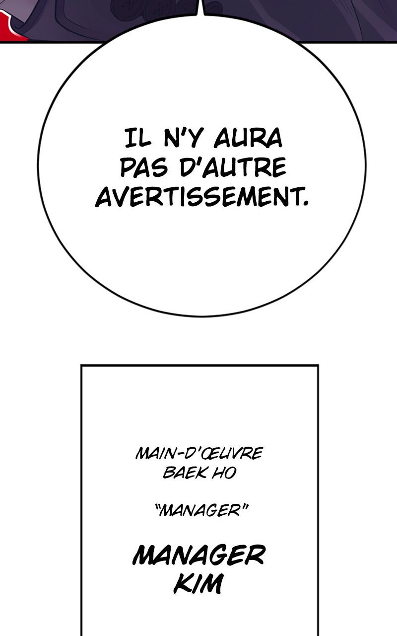 Read Manager Kim FRANCAIS Manga Online