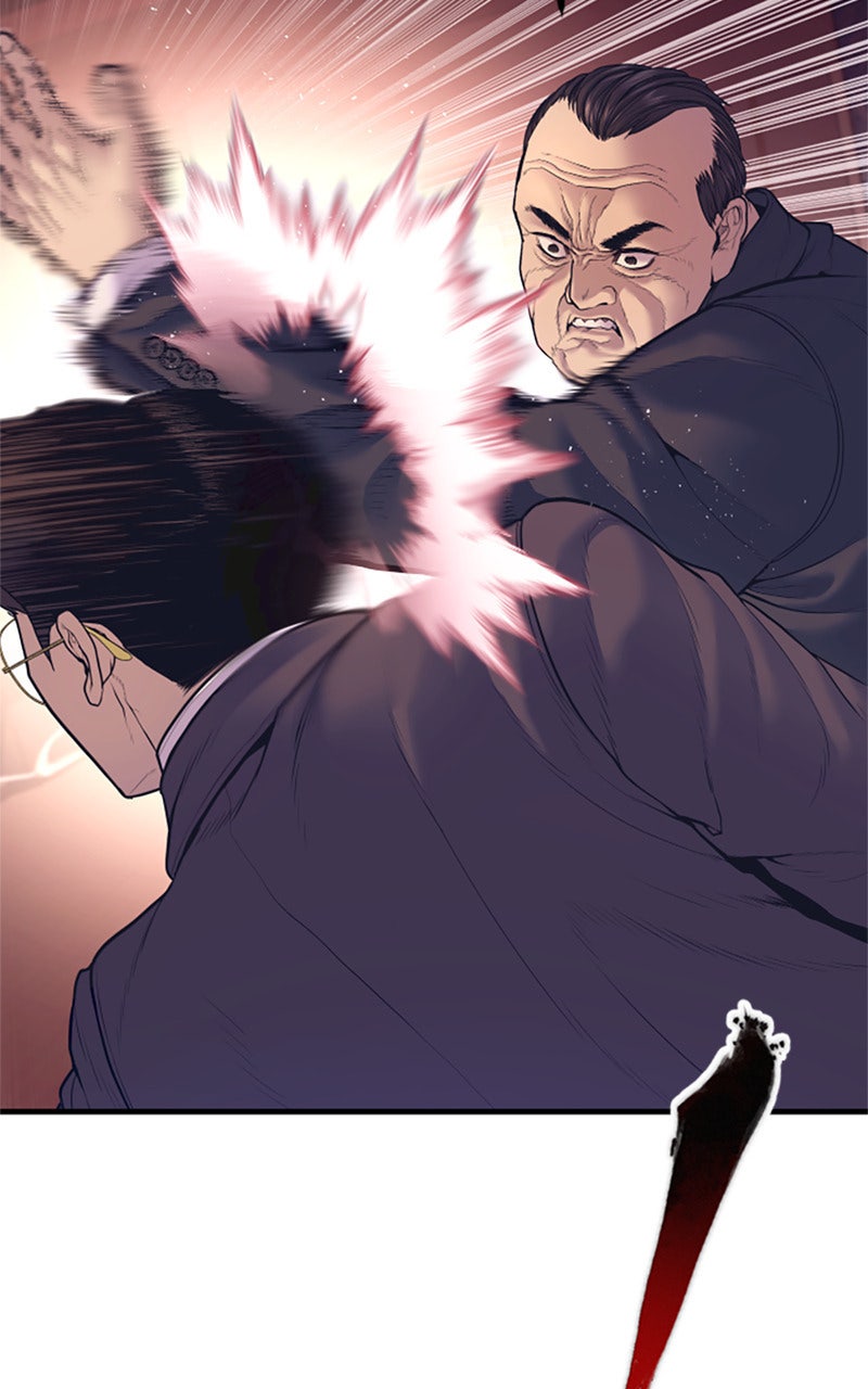 Read Manager Kim FRANCAIS Manga Online