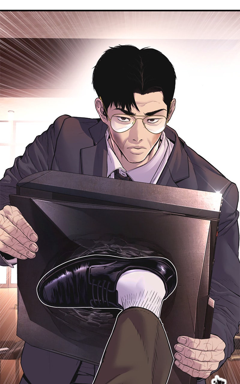 Read Manager Kim FRANCAIS Manga Online