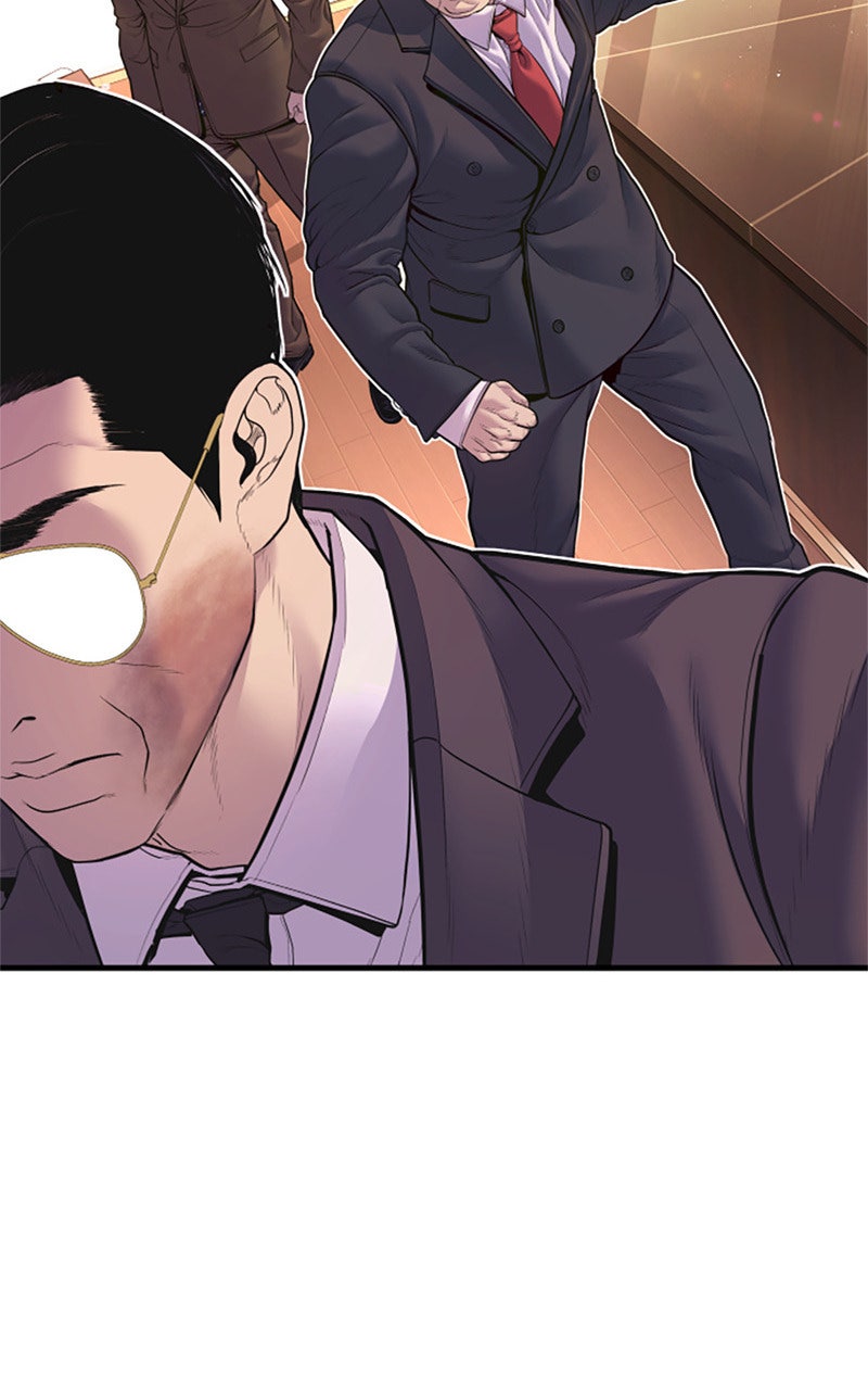 Read Manager Kim FRANCAIS Manga Online