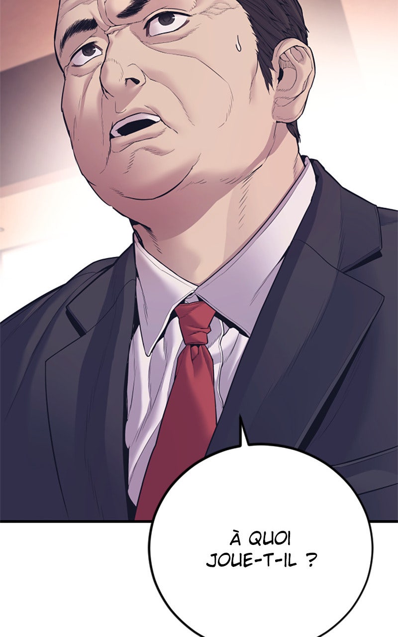 Read Manager Kim FRANCAIS Manga Online