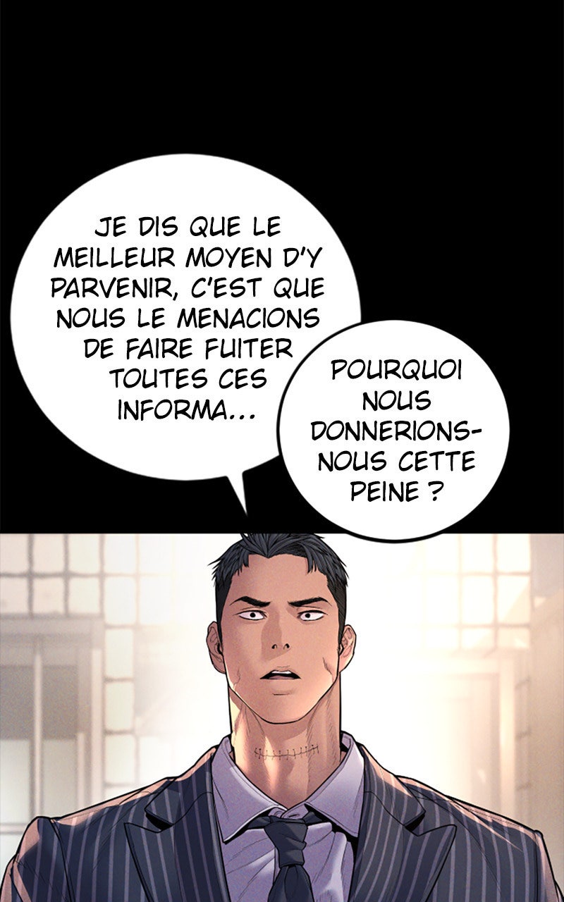 Read Manager Kim FRANCAIS Manga Online