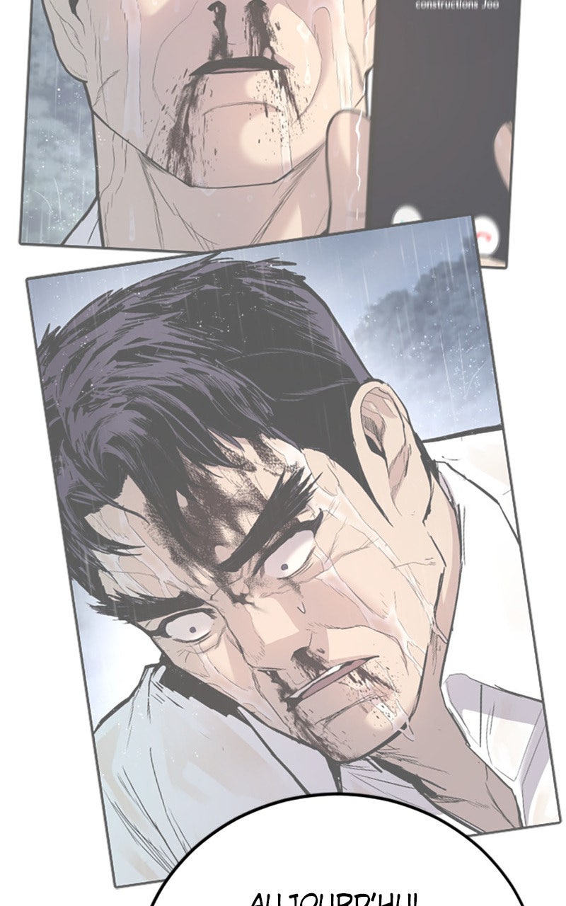 Read Manager Kim FRANCAIS Manga Online