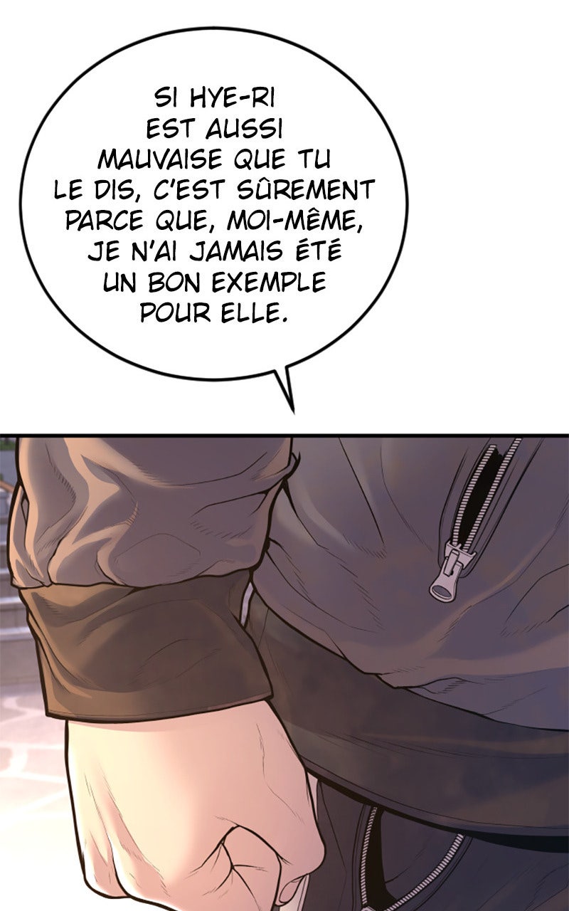 Read Manager Kim FRANCAIS Manga Online