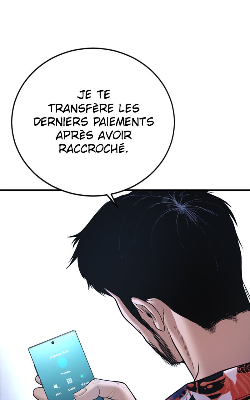 Read Manager Kim FRANCAIS Manga Online