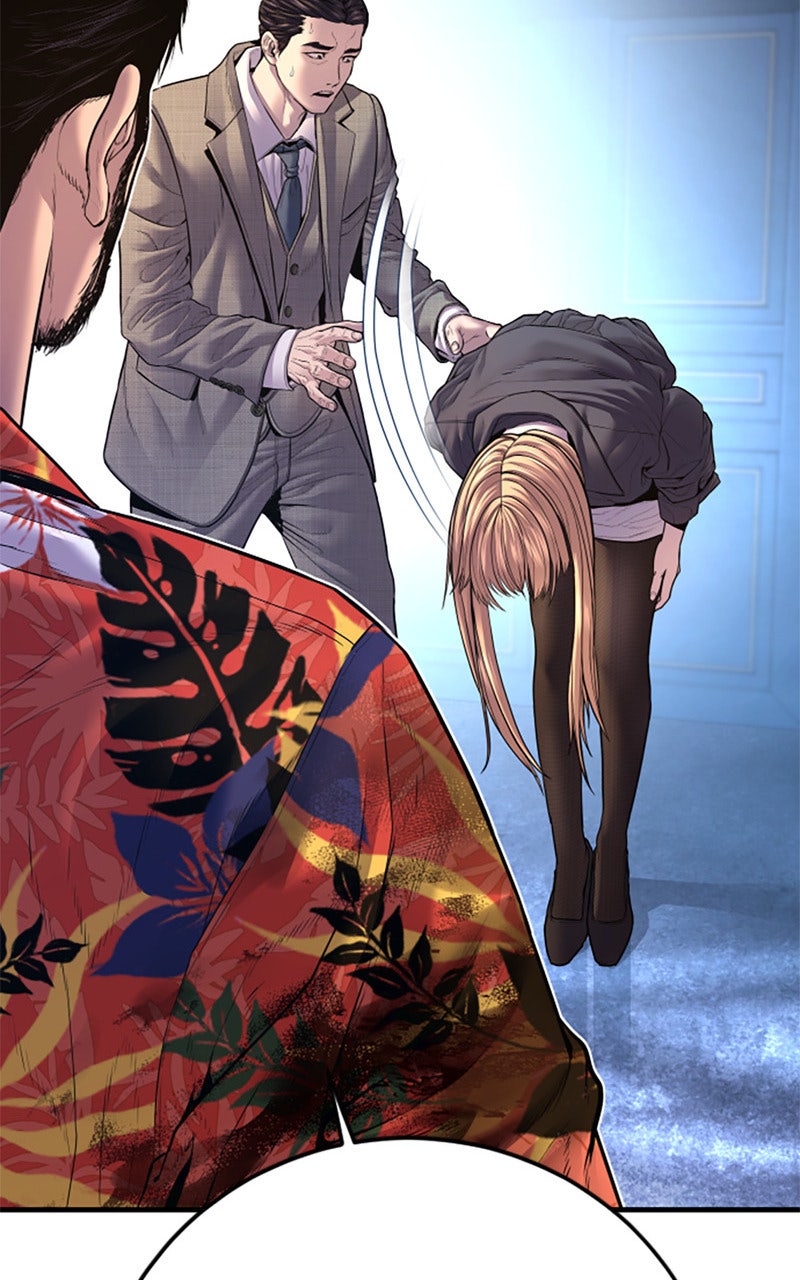 Read Manager Kim FRANCAIS Manga Online