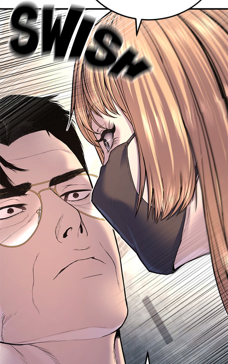 Read Manager Kim FRANCAIS Manga Online