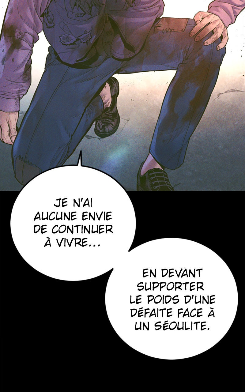 Read Manager Kim FRANCAIS Manga Online