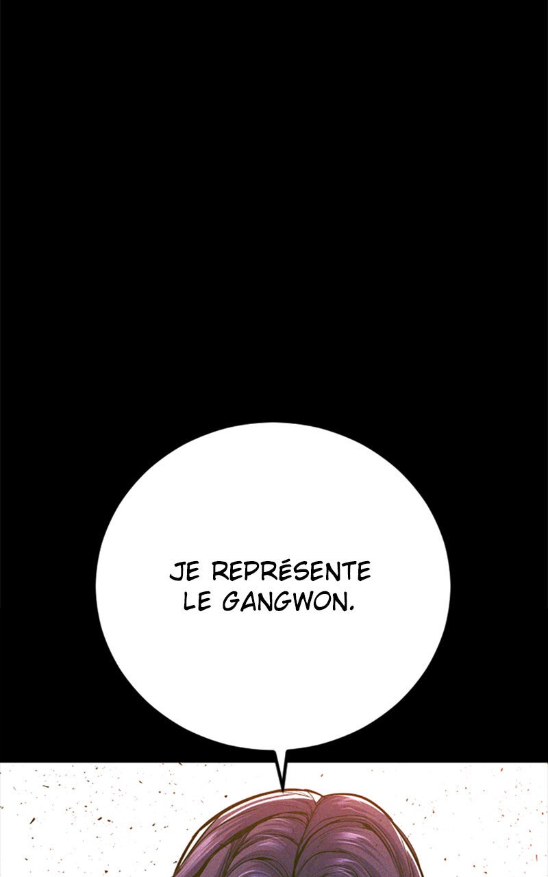 Read Manager Kim FRANCAIS Manga Online