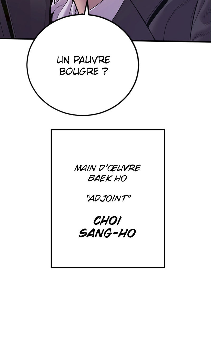 Read Manager Kim FRANCAIS Manga Online