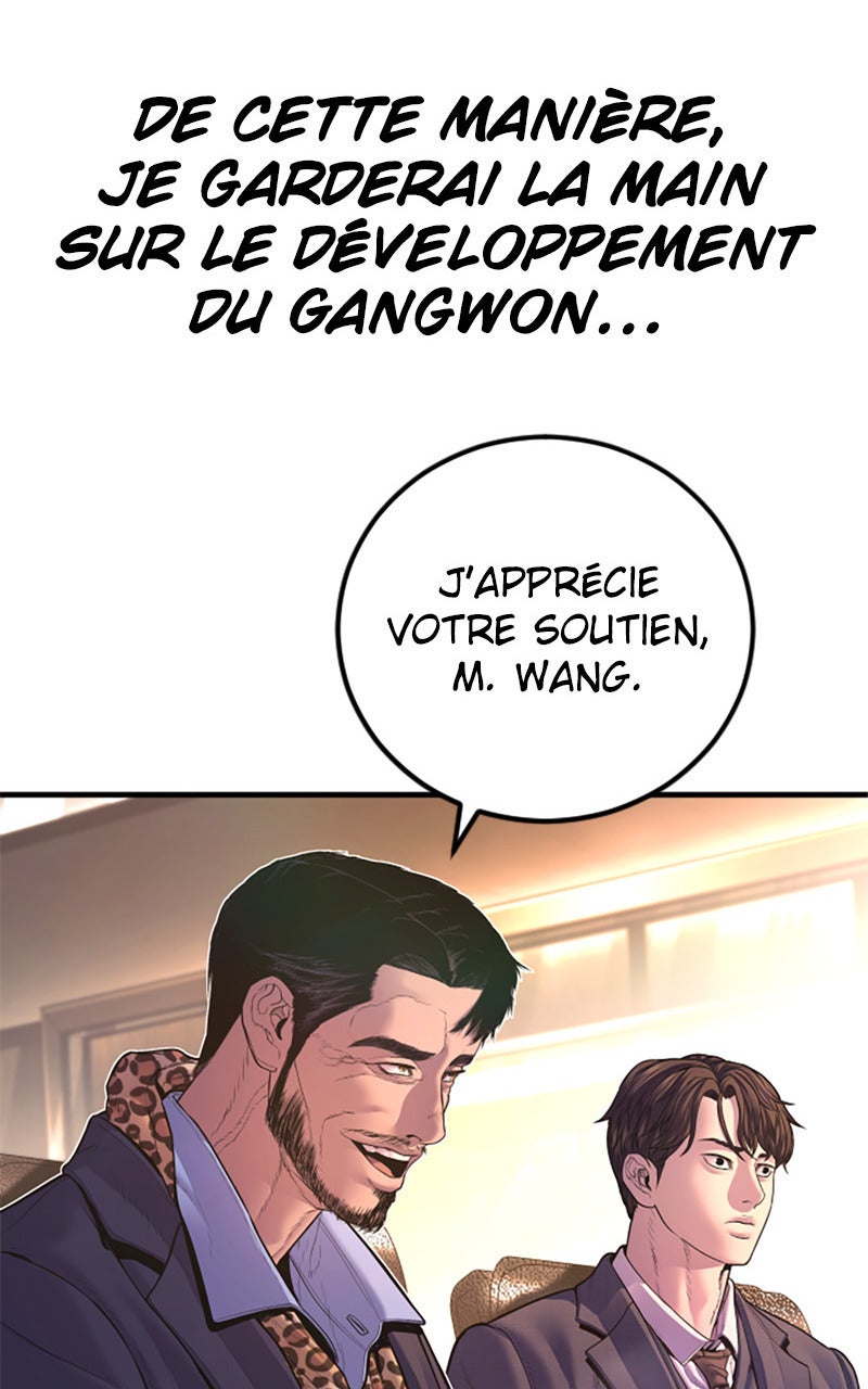 Read Manager Kim FRANCAIS Manga Online