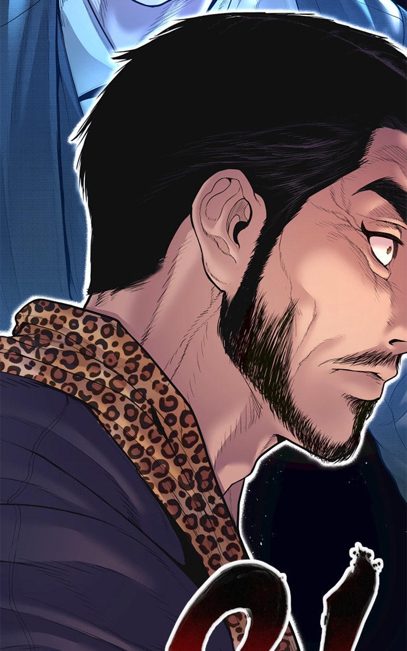 Read Manager Kim FRANCAIS Manga Online