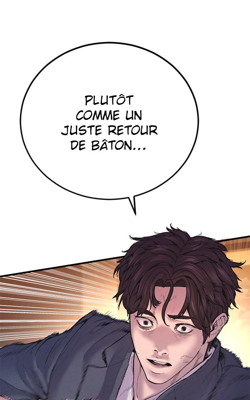 Read Manager Kim FRANCAIS Manga Online