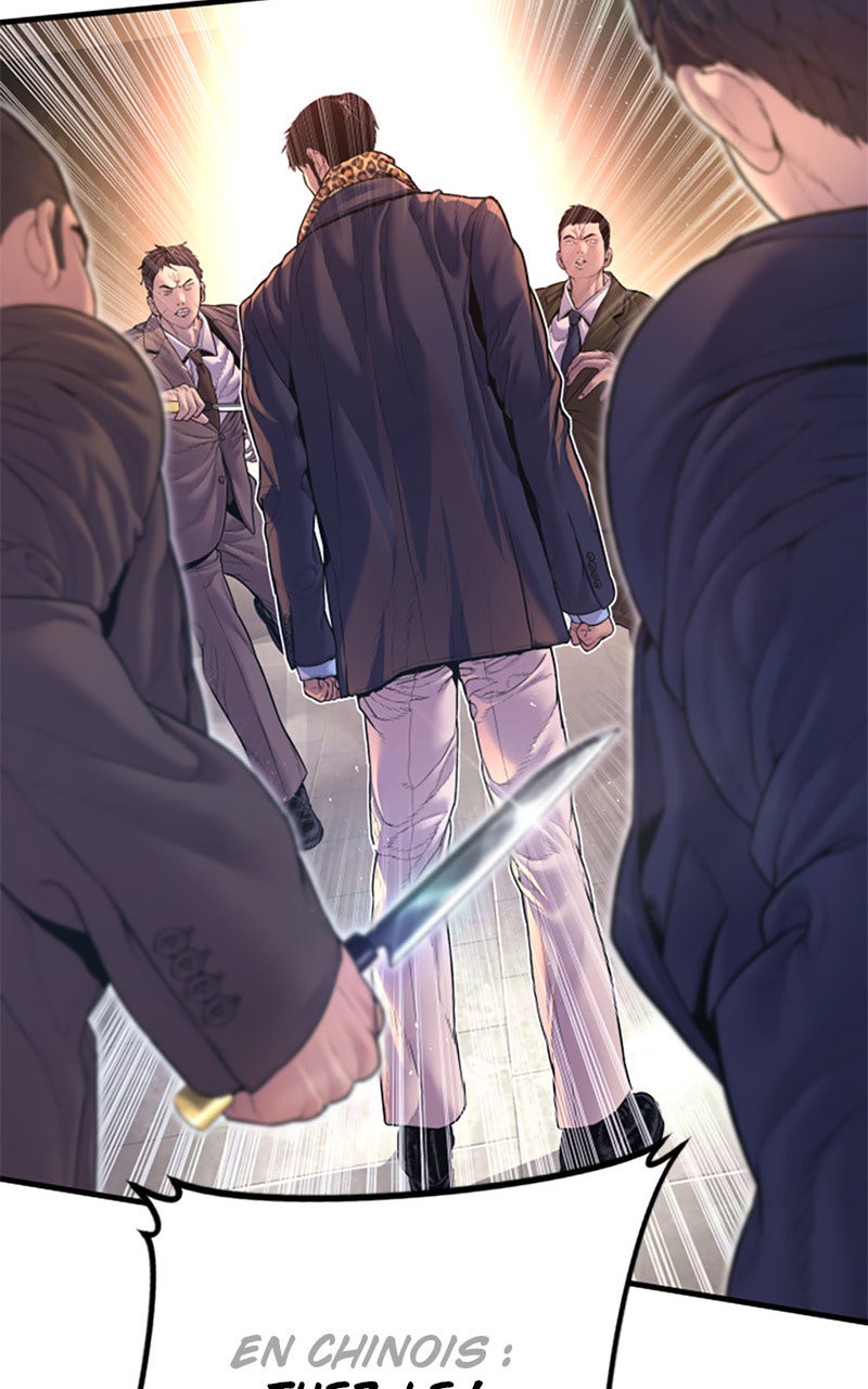 Read Manager Kim FRANCAIS Manga Online